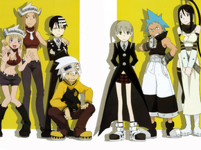 Soul Eater | Пожиратель душ