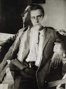 Александр Родченко - Фотография Александра Шевченко, 1924