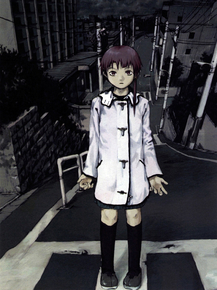 Serial Experiments Lain | Эксперименты Лэйн