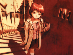 Serial Experiments Lain | Эксперименты Лэйн