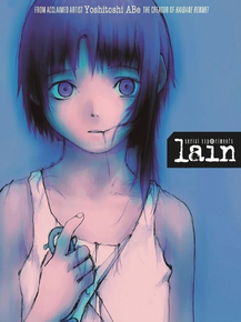 Serial Experiments Lain | Эксперименты Лэйн