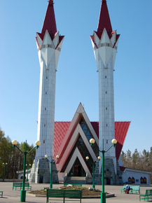 Уфа