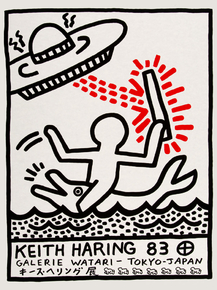 Keith Haring - Galerie Watari | Кит Харинг
