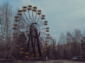 Припять