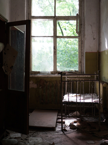 Припять