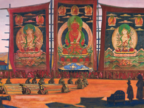 Roerich Nicholas | Рерих Николай - Монгольский религиозный обряд Цам