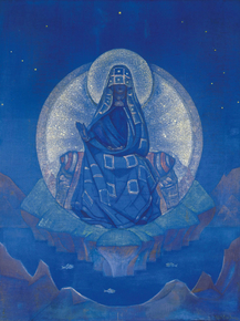 Roerich Nicholas | Рерих Николай - Матерь миров