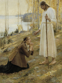 Albert Edelfelt - Christ and Mary Magdalene | Альберт Эдельфельт
