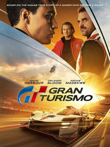 Gran Turismo | Гран туризмо