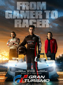 Gran Turismo | Гран туризмо