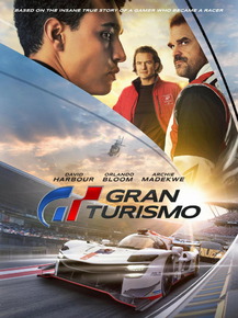 Gran Turismo | Гран туризмо