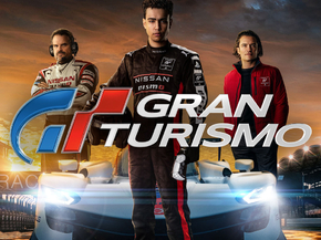 Gran Turismo | Гран туризмо