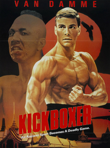 Kickboxer | Кикбоксер