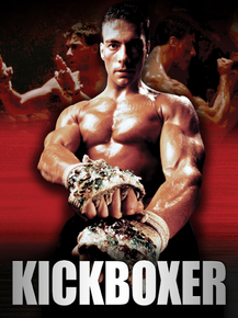 Kickboxer | Кикбоксер