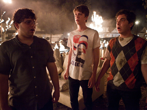Project X | Проект X: Дорвались