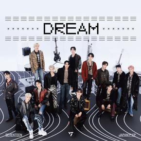 Seventeen - Dream