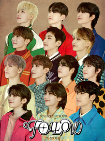 Seventeen - Follow