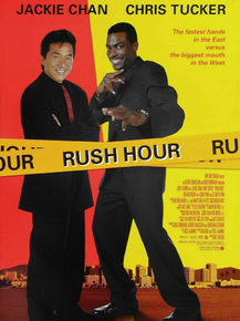 Rush Hour | Час пик