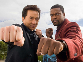 Rush Hour | Час пик