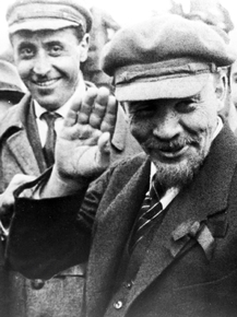 Владимир Ильич Ленин