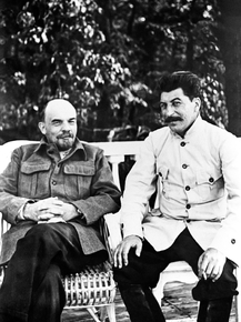 Владимир Ильич Ленин Владимир Ильич Ленин