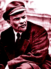 Владимир Ильич Ленин