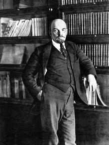 Владимир Ильич Ленин