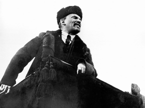Владимир Ильич Ленин Владимир Ильич Ленин
