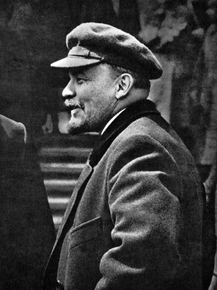 Владимир Ильич Ленин