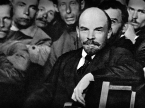 Владимир Ильич Ленин
