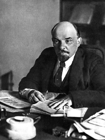 Владимир Ильич Ленин