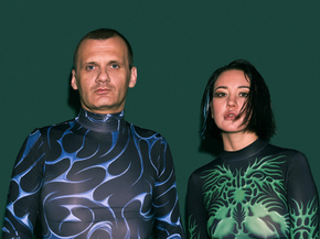 АИГЕЛ