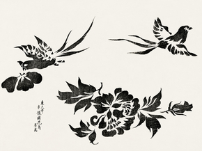 Yatsuo no Tsubaki