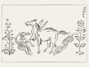 Yatsuo no Tsubaki