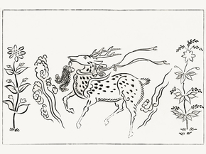 Yatsuo no Tsubaki