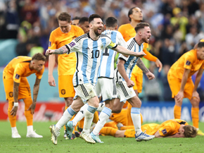 Lionel Messi | Лионель Месси