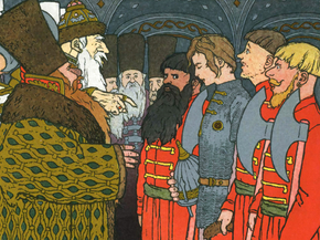 Иван Билибин - Иллюстрация к сказке Иван-царевич, Жар-птица и Серый волк