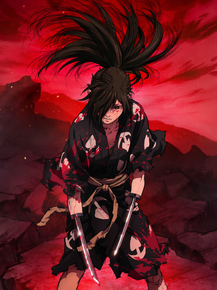 Dororo | Дороро