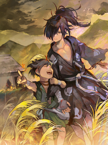 Dororo | Дороро