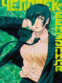 Chainsaw Man | Человек-бензопила - Химено