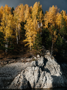 Горы