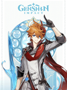 Genshin Impact (Коллекция постеров №3) | Тарталья