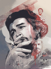 Che Guevara | Че Гевара