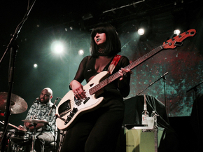 Khruangbin