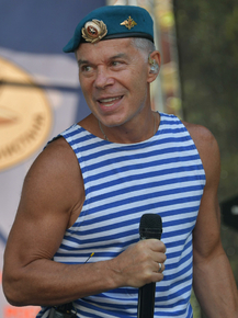 Олег Газманов