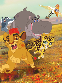 Lion King | Король Лев