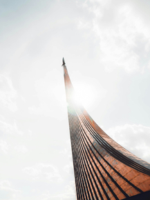 Монумент в Москве - Покорителям космоса