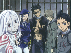 Deadman Wonderland | Страна чудес смертников