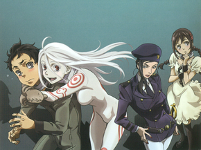 Deadman Wonderland | Страна чудес смертников