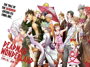 Deadman Wonderland | Страна чудес смертников